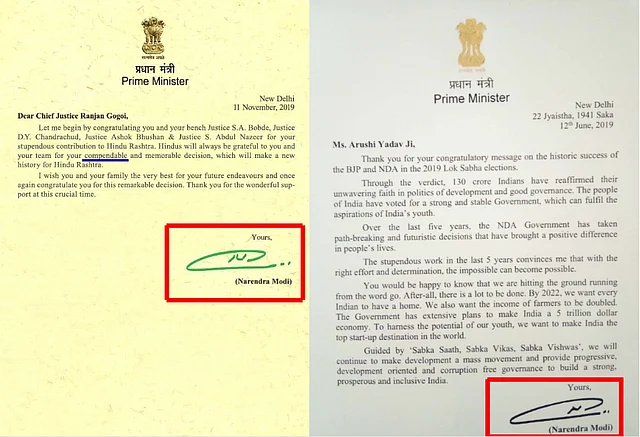 Left: Viral letter. Right: Official letter.