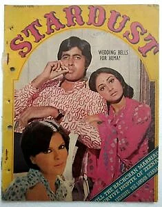 The controversial cover story by <i>Stardust. </i>