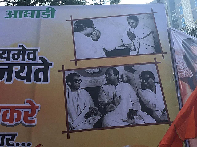 Shiv Sena shows off a throwback picture of Bal Thackeray with Indira Gandhi, spotted on a Sena hoarding outside Shivaji Park.