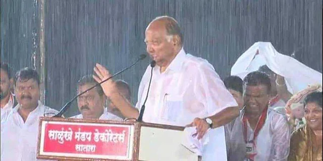 Sharad Pawar addressed a public rally in Satara amidst heavy rains