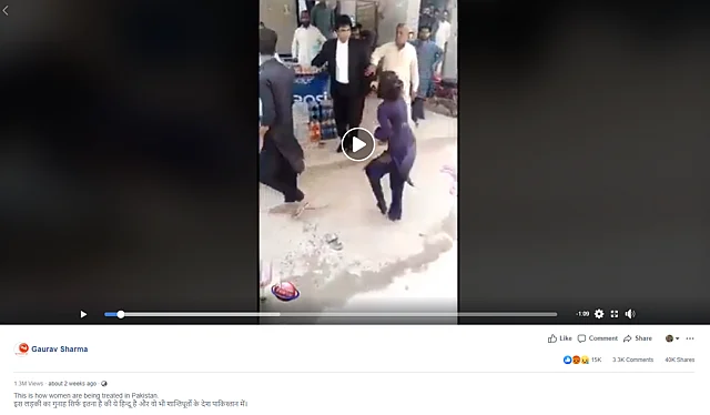 Screenshot of the Facebook post.