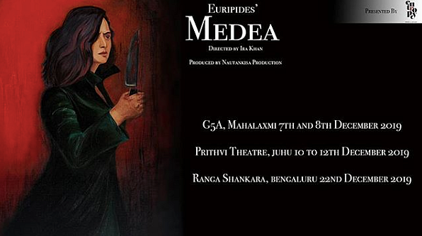A poster of<i> Medea </i>produced by Nautankisa productions.