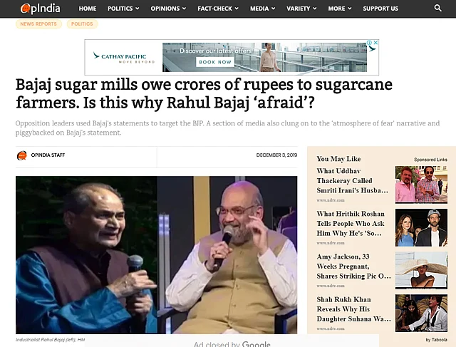 Opindia published an article on 2 December on the claim made by BJP MP Ajay Mishra with a misleading headline.