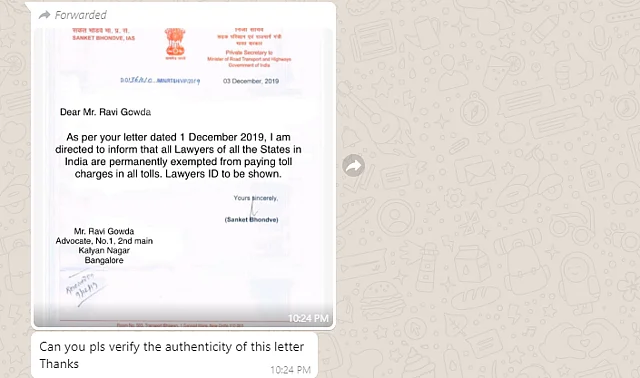 The Quint received a query from one of its WhatsApp users.