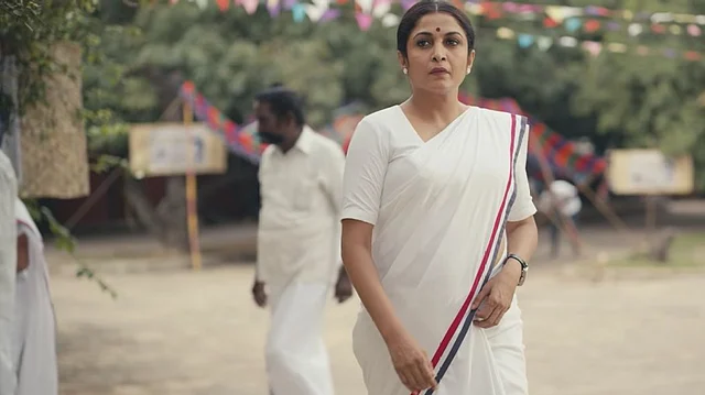 A still from <i>Queen.</i>