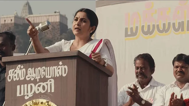 A still from <i>Queen.</i>