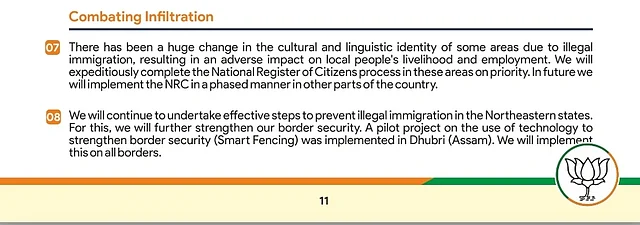 This is what BJP’s manifesto for the 2019 election said.
