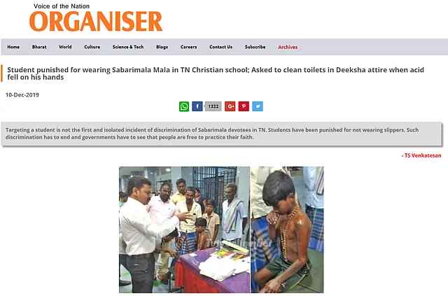 The Organiser published an article on 10 December and claimed that the boy was asked to clean toilets.
