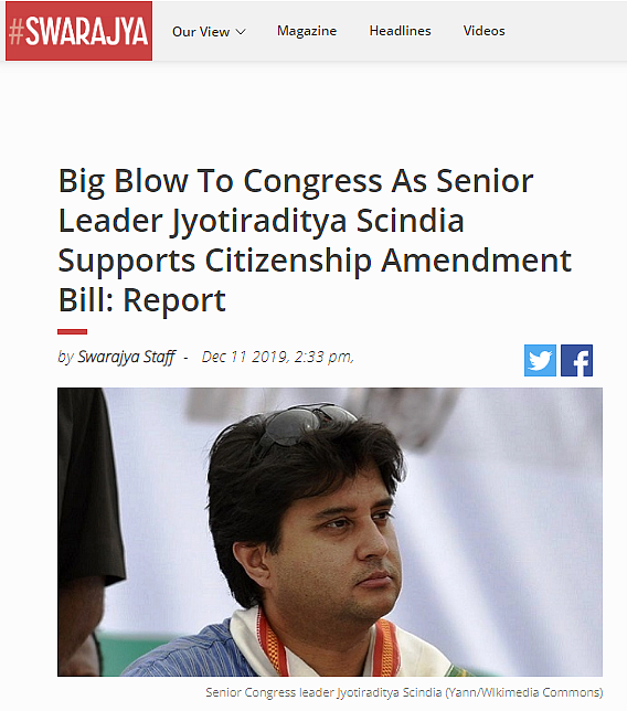 Swarajya published an article claiming that Scindia supported Citizenship (Amendment) Bill.