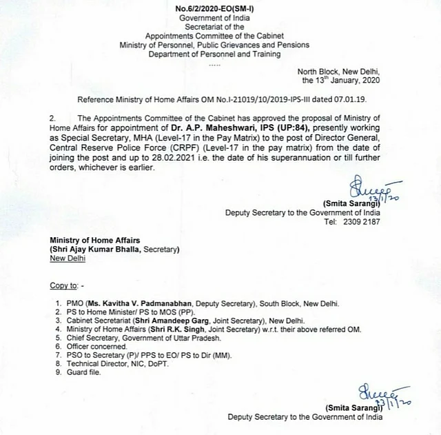 Appointment letter of the new DG CRPF.