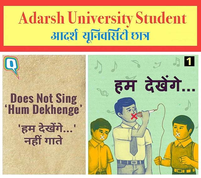 Does Not Sing ‘Hum Dekhenge’ at anti CAA-NRC protest.