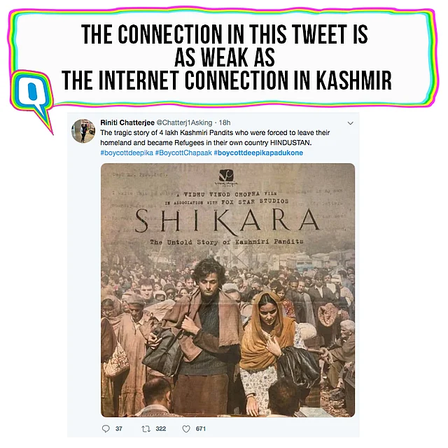 Samjh Nahi Aaya...