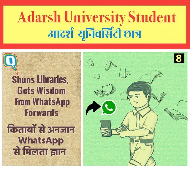 Are you a graduate from WhatsApp University? 