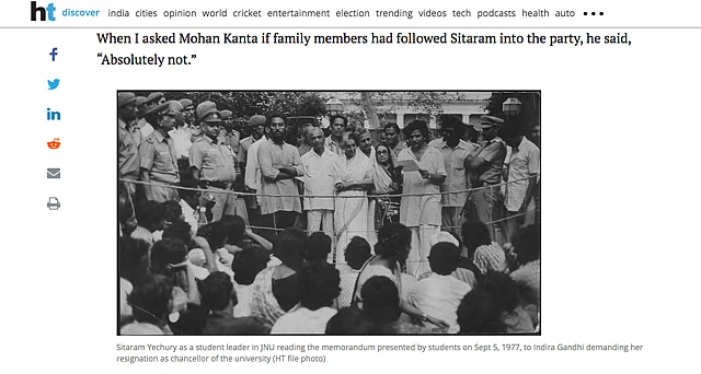 The photo in the interview of Yechury.