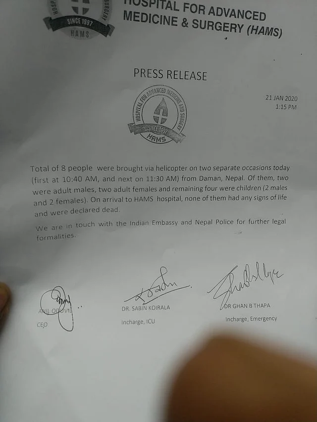 A statement issued by HAMS Hospital, Kathmandu, where the tourists were declared dead after being found in the hotel room.