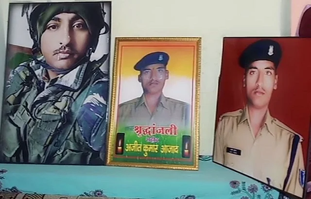 Constable Ajit Kumar Azad - 115 Battalion hailed from Unnao