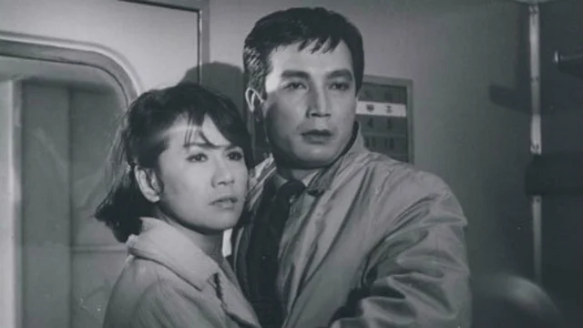 A still from <i>The Late Autumn.</i>
