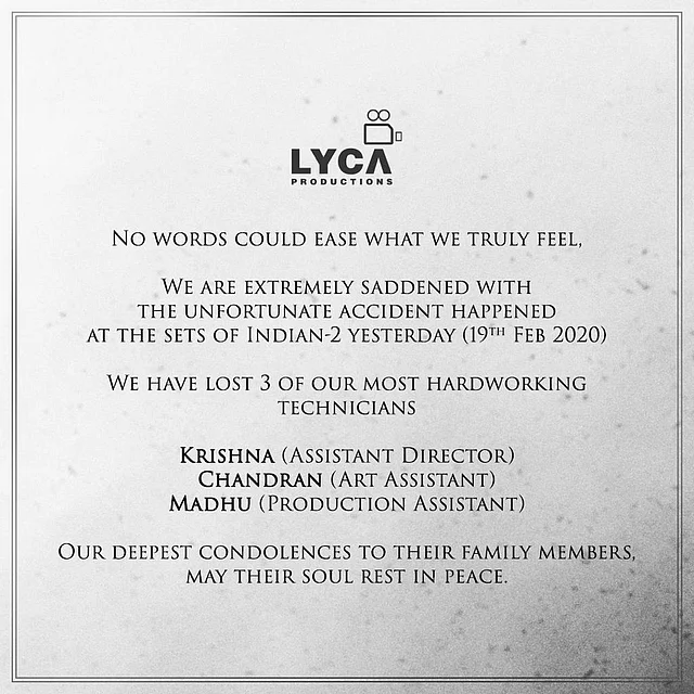 A condolence note shared by Lyca Productions.