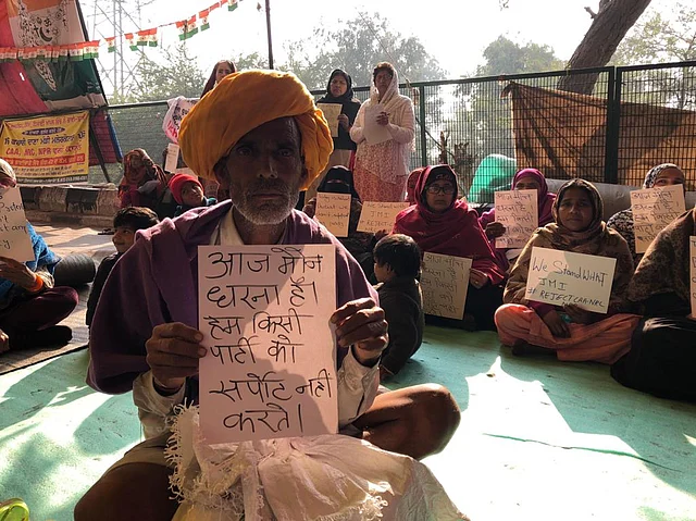 It was a sombre mood at Shaheen Bagh on the day of Delhi election results.