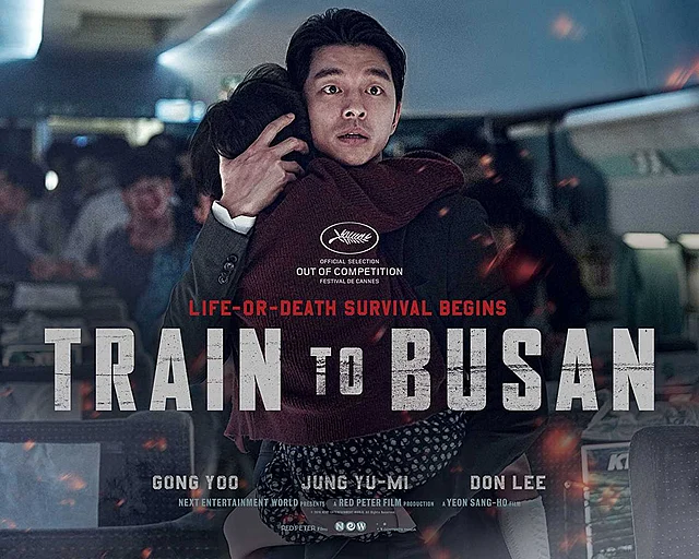 Poster of <i>Train to Busan</i>