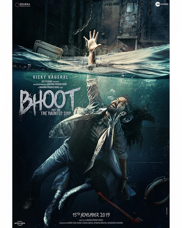 Poster of <i>Bhoot.</i>