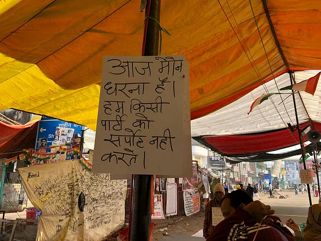 A placard announcing that it’s a day of <i>‘Maun Vrat (silent protest)‘.</i>