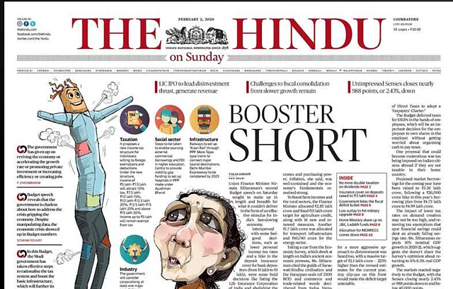 The front page headline of The Hindu read ‘Booster Short.’