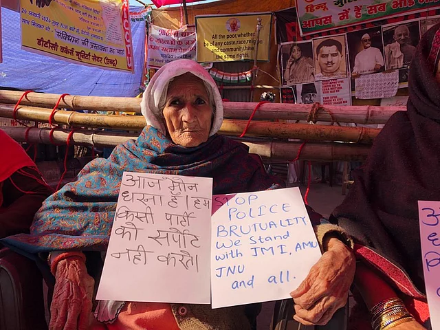 Bilkis dadi is adamant that the anti CAA protest will continue until the Centre takes back the law.