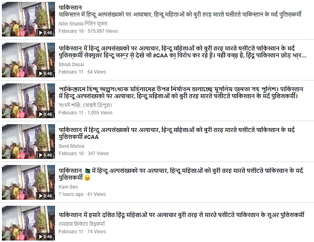 The video is viral on Facebook.