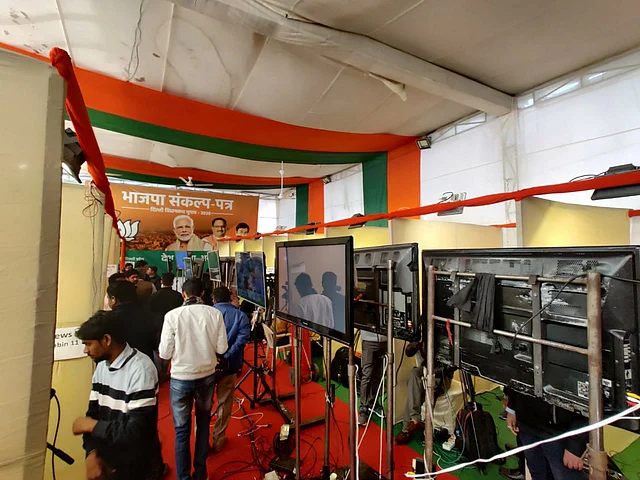 Despite a sombre mood at the BJP Headquarters, the media centre wears a busy look as poll leads trickle in. 