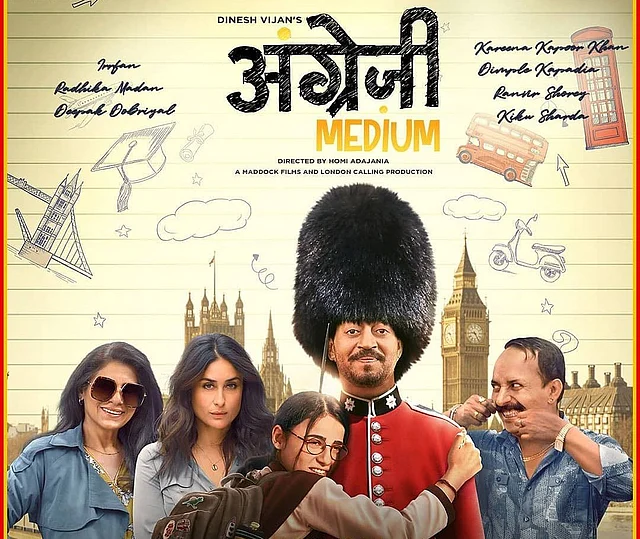 A poster of <i>Angrezi Medium.</i>