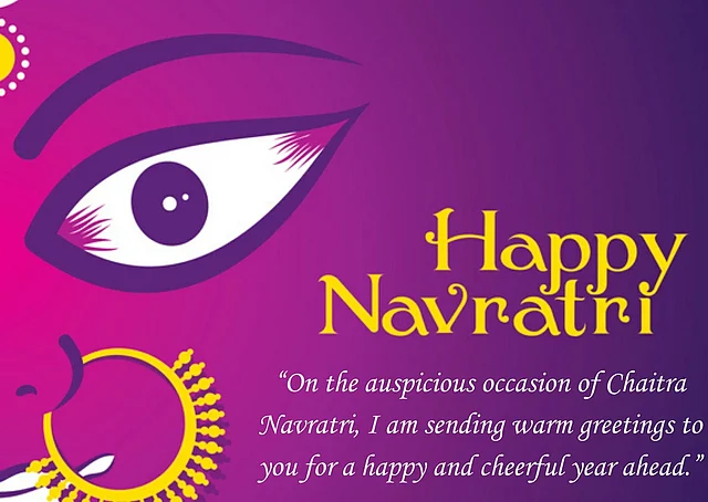 Chaitra Navratri WIshes in English