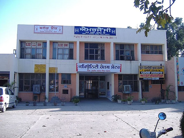 This is the hospital in Banga where Dev breathed his last. He arrived at this hospital, which is about 9 kilometers from Pathlawa village.