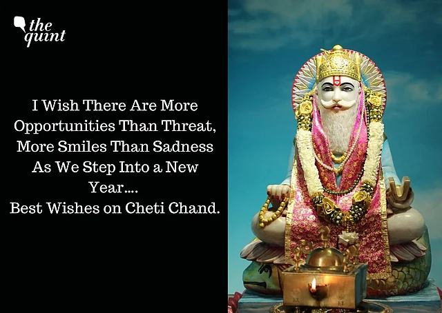 Cheti Chand 2020 Wishes in English