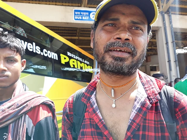 Mahendra Ram spent most of his earnings in rail ticket.