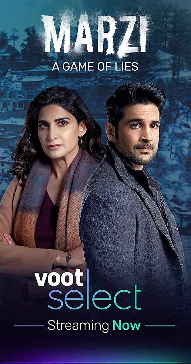 ‘Marzi’ starring Aahana Kumra and Rajeev Khandelwal.