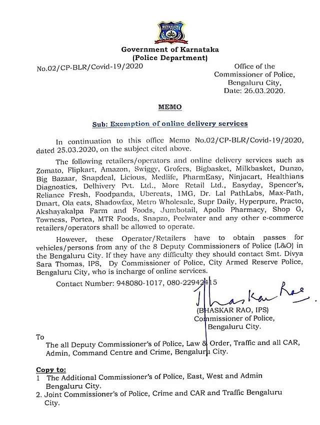 A letter authorising online delivery services to carry out home-delivery. 