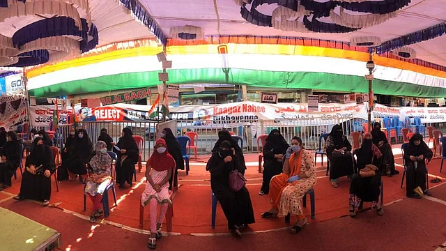 From 8 February, Bengaluru’s Bilal Bagh protest has continued unabated, making it the longest-running anti-CAA and NRC protest in the city.