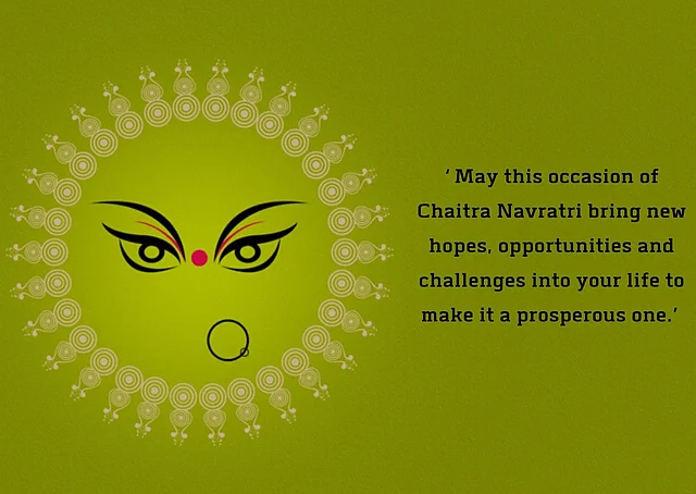 Chaitra Navratri WIshes in English