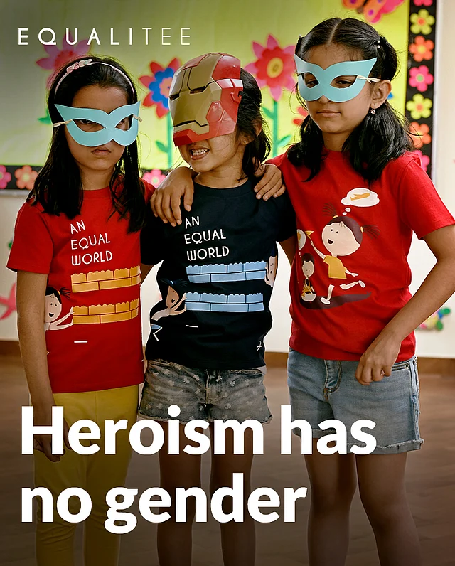 We, and especially our children, make sense of the world around through images.