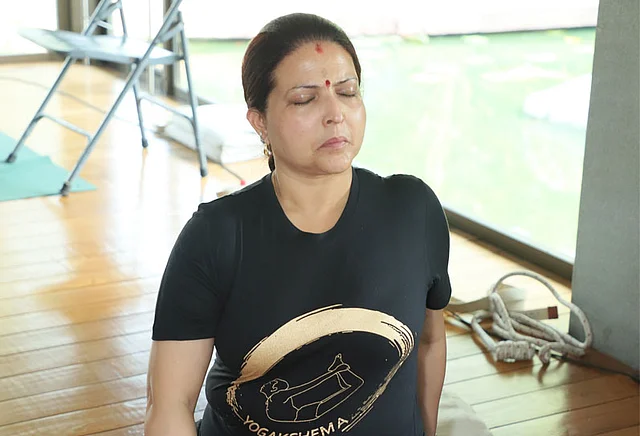 People have misquoted the word Yoga. 
