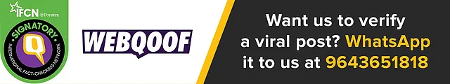 Don’t fall for fake news, <a href="https://fit.thequint.com/fit-webqoof">click here</a> to check out <b>Quint Fit</b>’s WebQoof stories. 