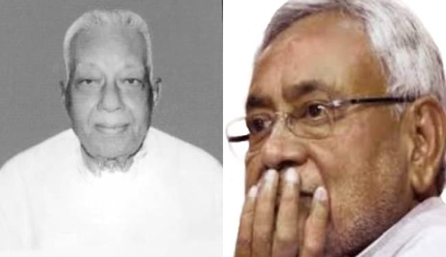 RJD के पूर्व विधायक योगेंद्र प्रसाद साहू का निधन, CM नीतीश ने जताया शोक