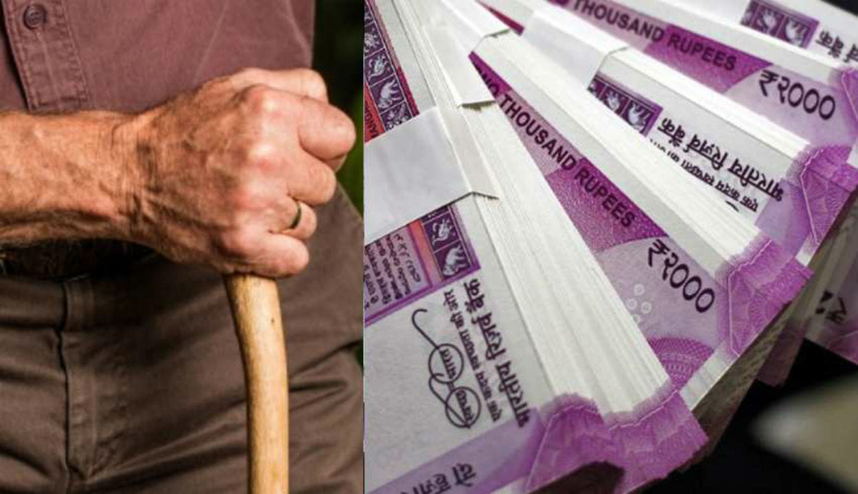 PF से अब एकमुश्त पैसे निकाल सकेंगे ईपीएस के 6 लाख से अधिक पेंशनर्स, EPFO ने जारी की रकम
