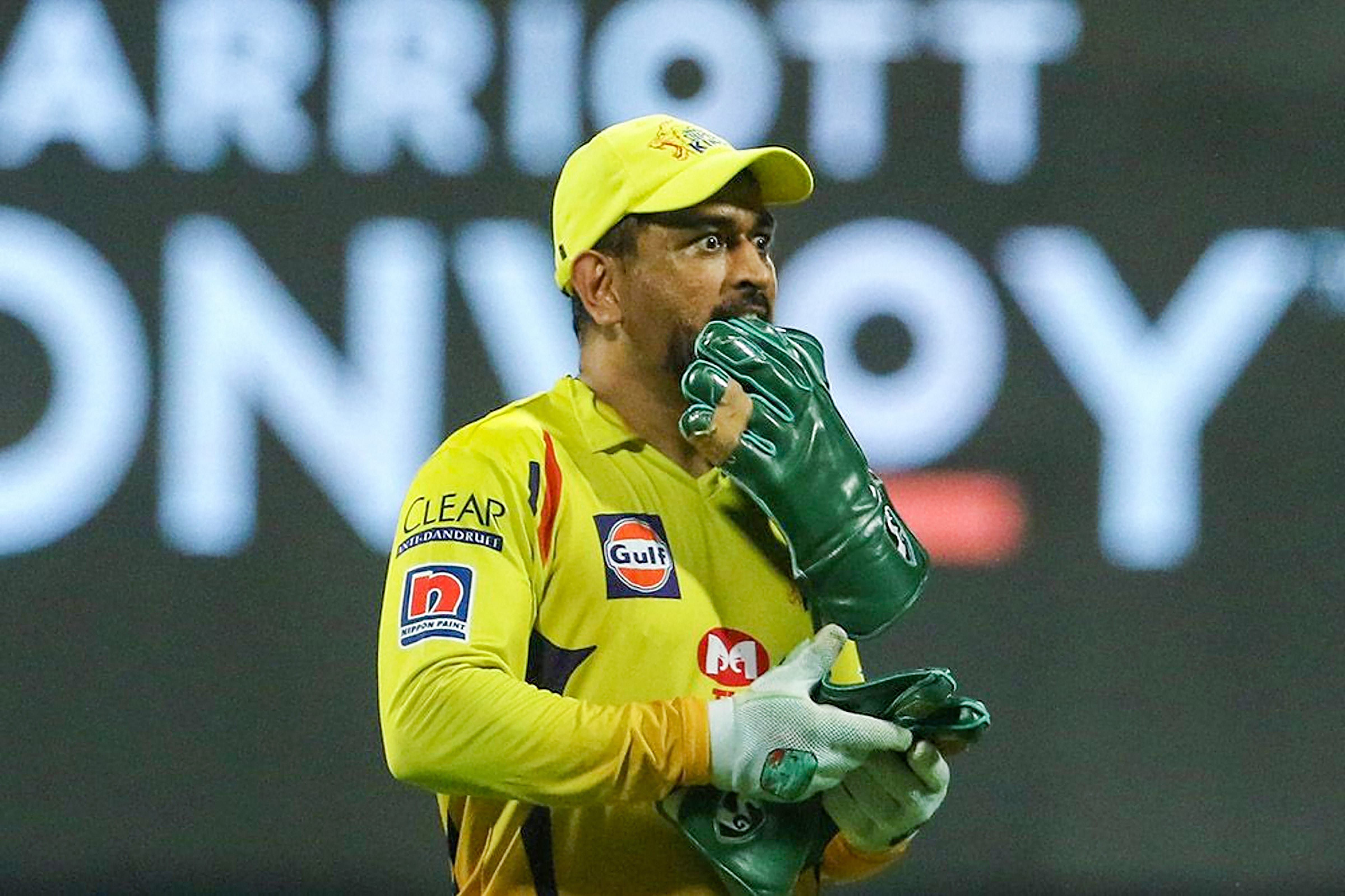 PBKS vs CSK Live Update
