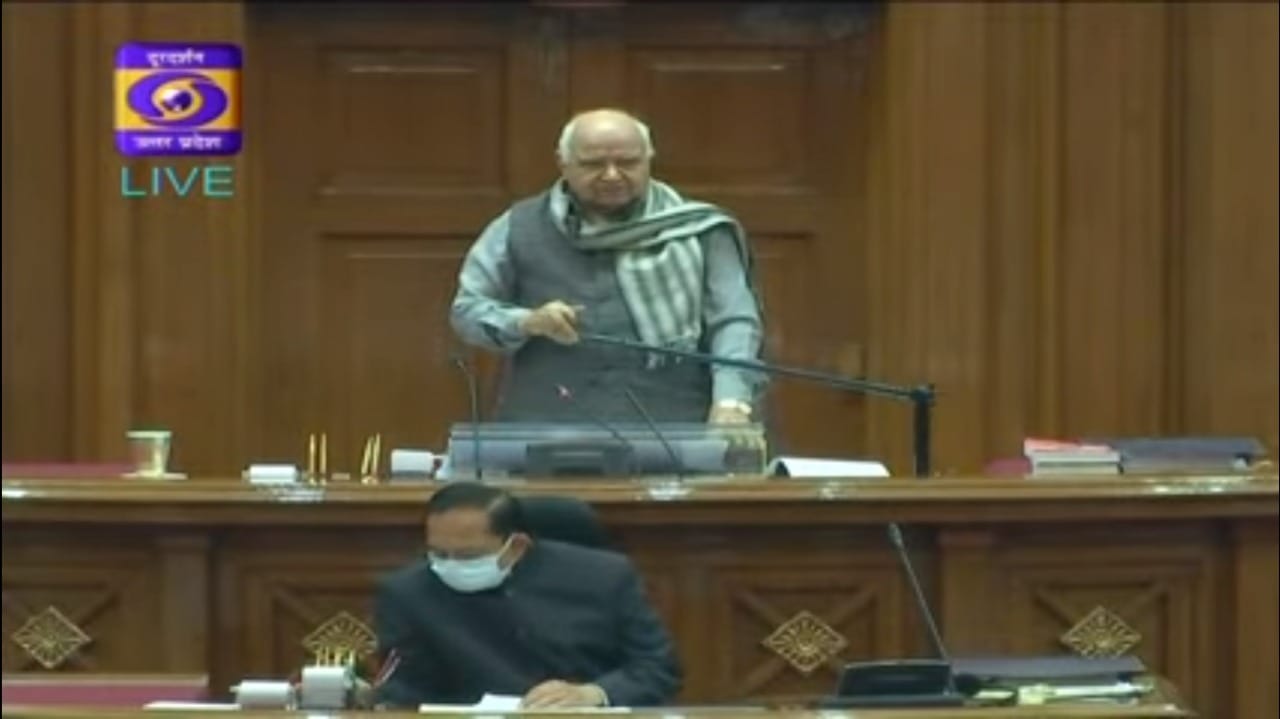 विधानसभा अध्यक्ष ने रखा दो मिनट का मौन.