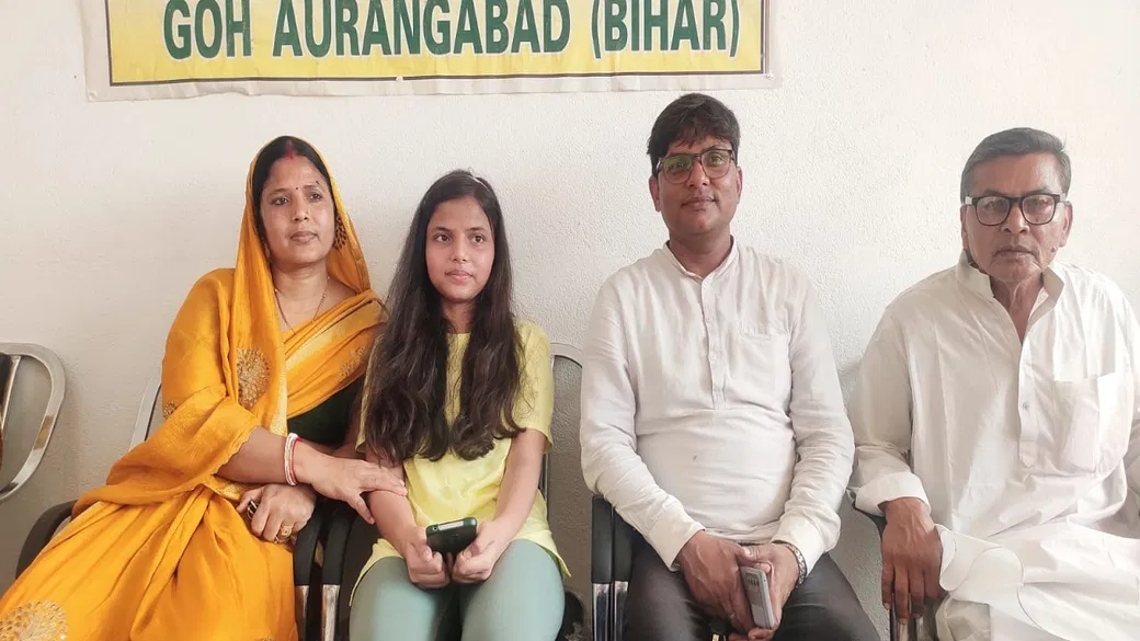bihar board matric topper from aurangabad ramayani rai success story in bseb 10th result skt | बिहार मैट्रिक रिजल्‍ट 2022: पत्रकार बनेगी टॉपर रामायणी राय, कहा- माता-पिता करें ये काम तो ...