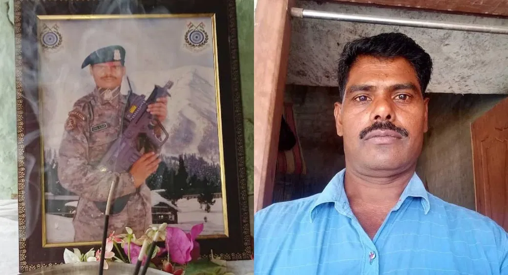 munger bihars son martyred in terrorist attack in kashmir vishals body will come to his native village today ksl | Munger: कश्मीर में हुए आतंकी हमले में बिहार का लाल शहीद, आज