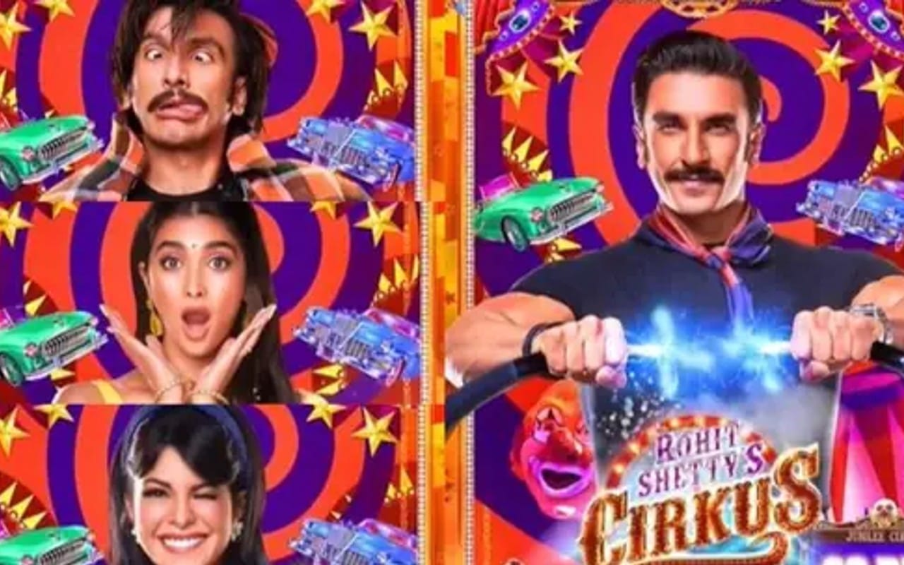 Cirkus 