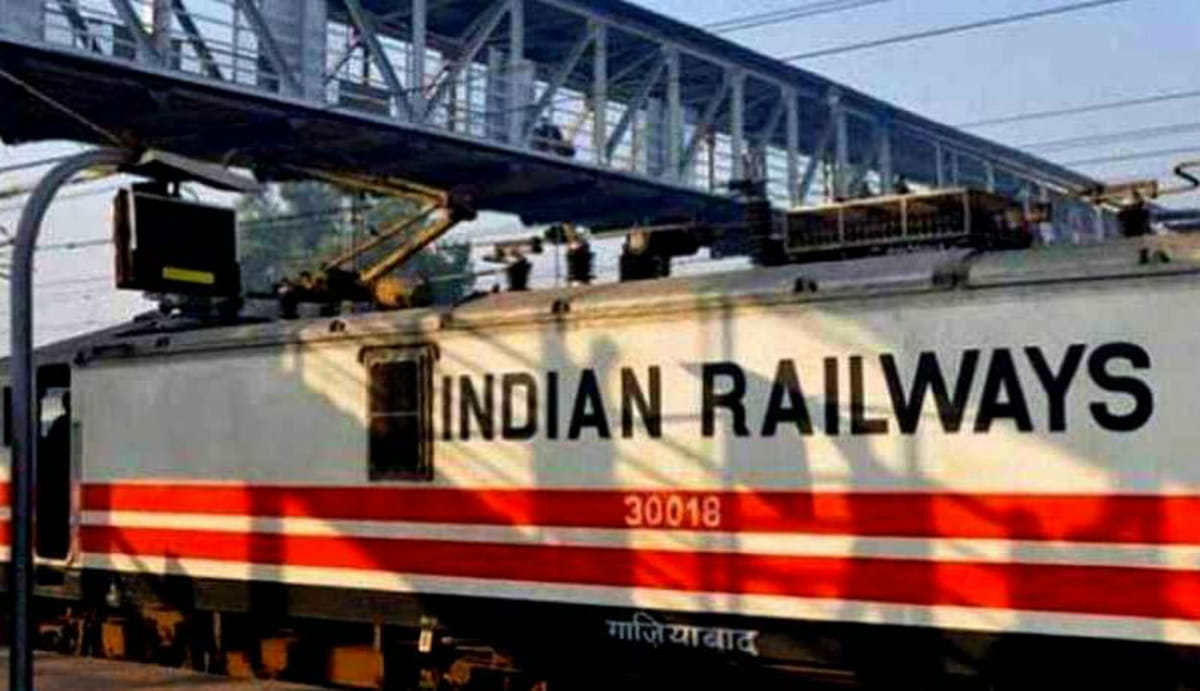 Indian Railways 7th Pay Commission News No Staff Will Be Laid Off In